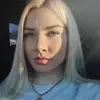Отзыв от Инна Сидорова