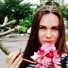 Отзыв от Марина Кузьмина